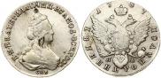 Polupoltinnik 1787 year