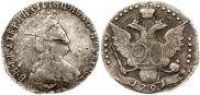 20 kopecks 1791 year