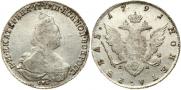 1 rouble 1791 year