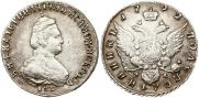 Polupoltinnik 1792 year
