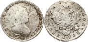 Polupoltinnik 1795 year