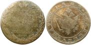Polupoltinnik 1802 year