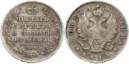 Poltina 1814 year