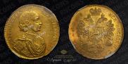 2 червонца 1714 года