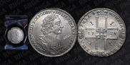 1 rouble 1724 year