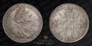 1 rouble 1724 year