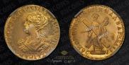 2 roubles 1726 year