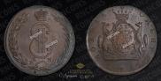 10 kopecks 1775 year