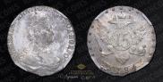 15 kopecks 1784 year