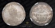 Grivennik 1784 year