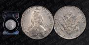 1 rouble 1785 year