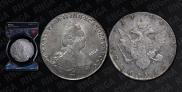 1 rouble 1786 year