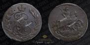 1 копейка 1789 года