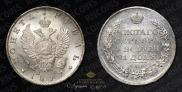 1 rouble 1817 year