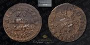 1 копейка 1714 года