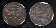 Polushka 1731 year