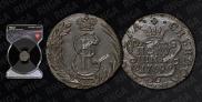 Polushka 1769 year
