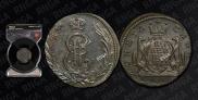 1 kopeck 1771 year