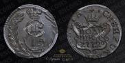 Polushka 1772 year