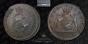 5 kopecks 1773 year