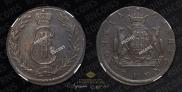 5 копеек 1774 года