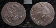 5 kopecks 1775 year