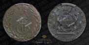 Denga 1775 year
