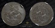 Polushka 1783 year