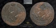 5 kopecks 1784 year