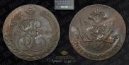 5 kopecks 1786 year