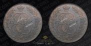 5 kopecks 1786 year