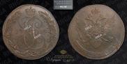 5 копеек 1788 года