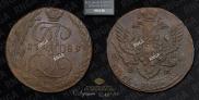 5 kopecks 1789 year