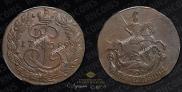2 kopecks 1789 year
