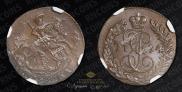Polushka 1794 year