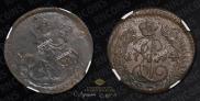 Polushka 1794 year