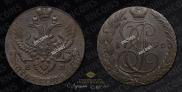 5 kopecks 1796 year