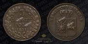 3 grosze 1831 year