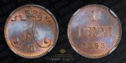 1 пенни 1893 года