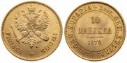 10 markkaa 1878 year