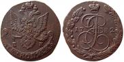 5 kopecks 1782 year