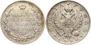 1 rouble 1820 year