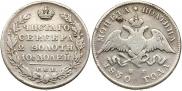 Poltina 1830 year