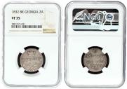 Doble abaz 1832 year