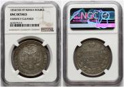 1 rouble 1834 year