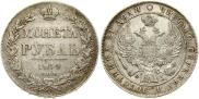1 rouble 1834 year