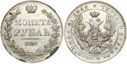 1 rouble 1842 year