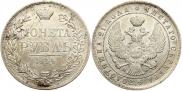 1 рубль 1844 года