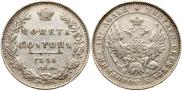 Poltina 1851 year