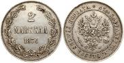2 марки 1874 года